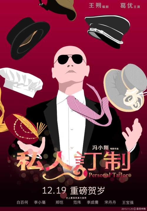 锡耶纳大学 Art diploma